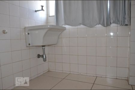 Apartamento à venda com 51m², 2 quartos e 1 vagaÁrea de Serviço