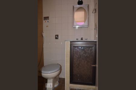 Apartamento à venda com 51m², 2 quartos e 1 vagaBanheiro