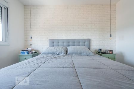 Apartamento à venda com 80m², 2 quartos e 1 vaga Apartamento à venda com 80m², 2 quartos e 1 vagaSuíte