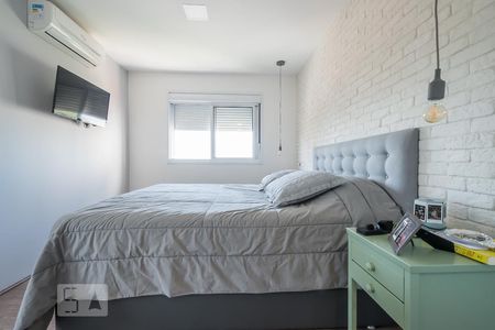 Apartamento à venda com 80m², 2 quartos e 1 vaga Apartamento à venda com 80m², 2 quartos e 1 vagaSuíte