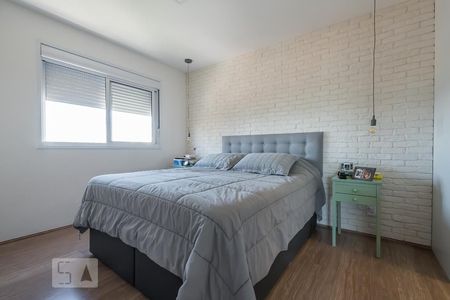 Apartamento à venda com 80m², 2 quartos e 1 vaga Apartamento à venda com 80m², 2 quartos e 1 vagaSuíte