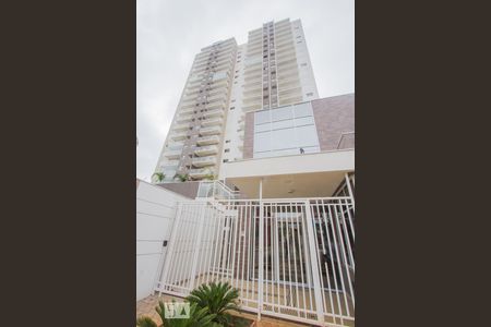 Apartamento à venda com 80m², 2 quartos e 1 vagaFachada