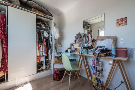 Apartamento à venda com 80m², 2 quartos e 1 vaga Apartamento à venda com 80m², 2 quartos e 1 vagaQuarto 1