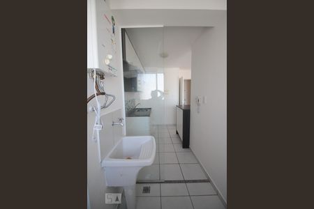 Apartamento à venda com 50m², 2 quartos e 1 vagaArea de serviço