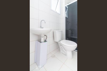 Apartamento à venda com 55m², 2 quartos e 1 vaga Apartamento à venda com 55m², 2 quartos e 1 vagaBanheiro