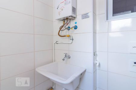 Apartamento à venda com 55m², 2 quartos e 1 vaga Apartamento à venda com 55m², 2 quartos e 1 vagaÁrea de Serviço