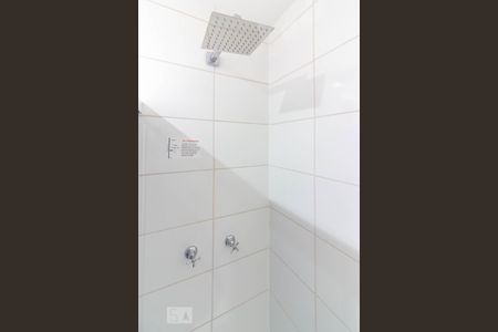 Apartamento à venda com 55m², 2 quartos e 1 vaga Apartamento à venda com 55m², 2 quartos e 1 vagaBanheiro