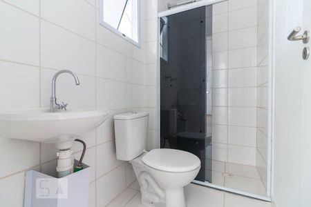 Apartamento à venda com 55m², 2 quartos e 1 vaga Apartamento à venda com 55m², 2 quartos e 1 vagaBanheiro