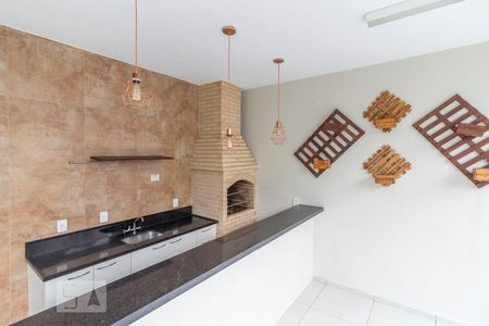 Apartamento à venda com 55m², 2 quartos e 1 vaga Apartamento à venda com 55m², 2 quartos e 1 vagaChurrasqueira