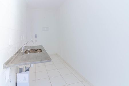 Apartamento à venda com 55m², 2 quartos e 1 vaga Apartamento à venda com 55m², 2 quartos e 1 vagaCozinha
