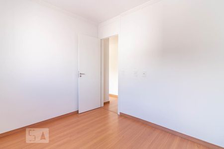 Apartamento à venda com 55m², 2 quartos e 1 vaga Apartamento à venda com 55m², 2 quartos e 1 vagaQuarto 2