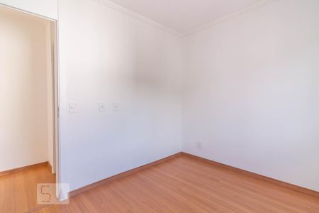 Apartamento à venda com 55m², 2 quartos e 1 vaga Apartamento à venda com 55m², 2 quartos e 1 vagaQuarto 2