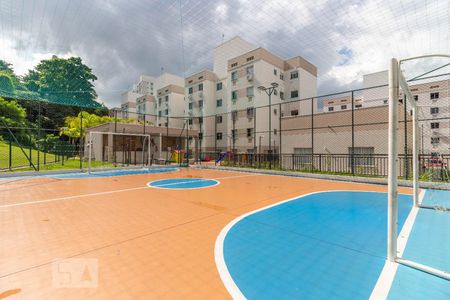 Apartamento à venda com 55m², 2 quartos e 1 vaga Apartamento à venda com 55m², 2 quartos e 1 vagaQuadra Esportiva