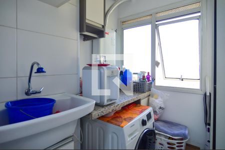 Apartamento à venda com 87m², 3 quartos e 2 vagas Apartamento à venda com 87m², 3 quartos e 2 vagasÁrea de Serviço