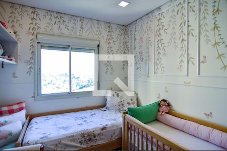 Apartamento à venda com 87m², 3 quartos e 2 vagas Apartamento à venda com 87m², 3 quartos e 2 vagasQuarto 1