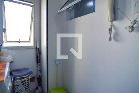 Apartamento à venda com 87m², 3 quartos e 2 vagas Apartamento à venda com 87m², 3 quartos e 2 vagasÁrea de Serviço