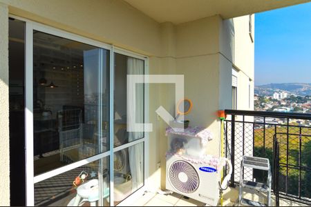 Apartamento à venda com 87m², 3 quartos e 2 vagas Apartamento à venda com 87m², 3 quartos e 2 vagasVaranda da Sala