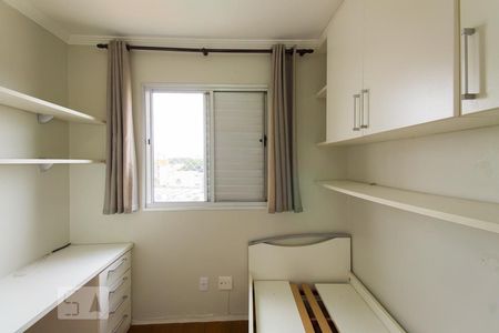 Apartamento à venda com 72m², 3 quartos e 2 vagasQuarto 2