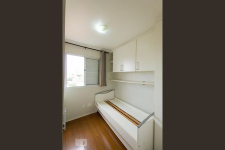 Apartamento à venda com 72m², 3 quartos e 2 vagasQuarto 2