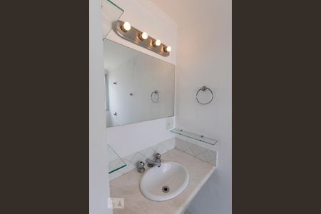 Apartamento para alugar com 101m², 2 quartos e 1 vagaBanheiro