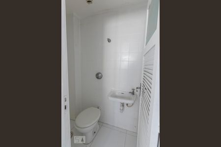 Apartamento para alugar com 101m², 2 quartos e 1 vagaBanheiro de Serviço