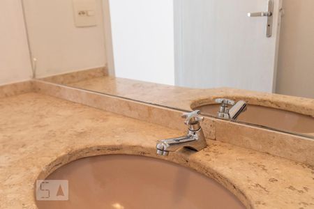 Apartamento para alugar com 101m², 2 quartos e 1 vagaTorneira