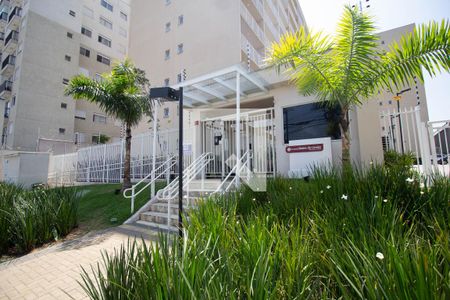 Apartamento à venda com 38m², 1 quarto e sem vaga Apartamento à venda com 38m², 1 quarto e sem vagaFachada do Condomínio