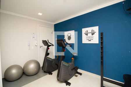 Apartamento à venda com 38m², 1 quarto e sem vaga Apartamento à venda com 38m², 1 quarto e sem vagaÁrea comum - Academia