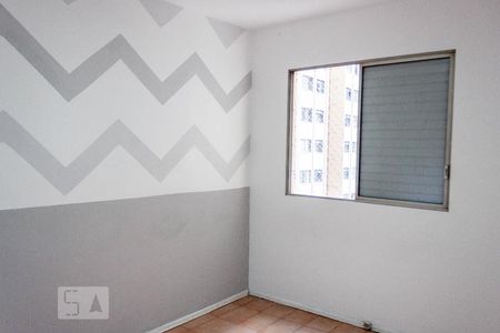 Quarto 1 de apartamento para alugar com 2 quartos, 60m² em Jardim Andaraí, São Paulo