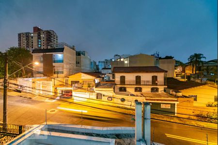 Apartamento à venda com 220m², 3 quartos e 2 vagas Apartamento à venda com 220m², 3 quartos e 2 vagasVista da Varanda do Quarto 3