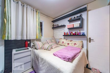 Apartamento à venda com 220m², 3 quartos e 2 vagas Apartamento à venda com 220m², 3 quartos e 2 vagasQuarto 2