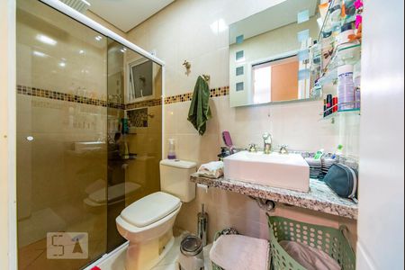 Apartamento à venda com 220m², 3 quartos e 2 vagas Apartamento à venda com 220m², 3 quartos e 2 vagasBanheiro do Quarto 3