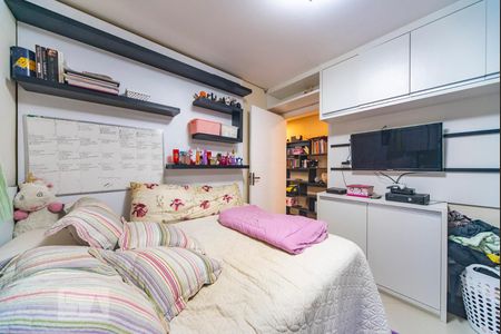 Apartamento à venda com 220m², 3 quartos e 2 vagas Apartamento à venda com 220m², 3 quartos e 2 vagasQuarto 2