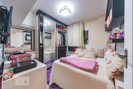 Apartamento à venda com 220m², 3 quartos e 2 vagas Apartamento à venda com 220m², 3 quartos e 2 vagasQuarto 2