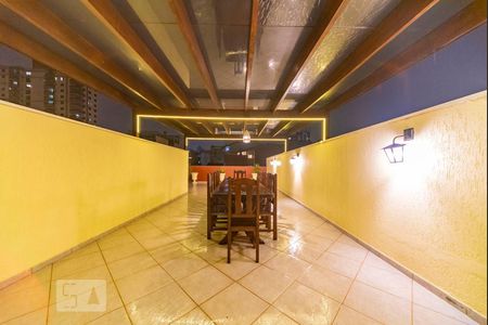 Apartamento à venda com 220m², 3 quartos e 2 vagas Apartamento à venda com 220m², 3 quartos e 2 vagasCobertura