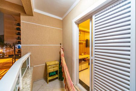 Apartamento à venda com 220m², 3 quartos e 2 vagas Apartamento à venda com 220m², 3 quartos e 2 vagasVaranda do Quarto 3