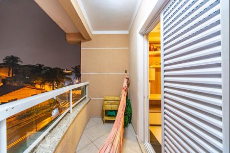 Apartamento à venda com 220m², 3 quartos e 2 vagas Apartamento à venda com 220m², 3 quartos e 2 vagasVaranda do Quarto 3