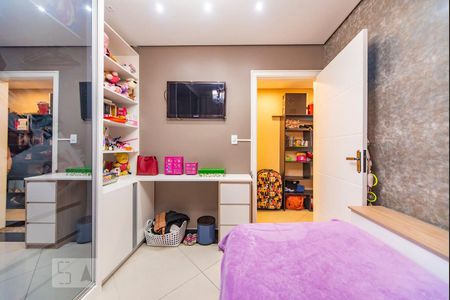 Apartamento à venda com 220m², 3 quartos e 2 vagas Apartamento à venda com 220m², 3 quartos e 2 vagasQuarto 1