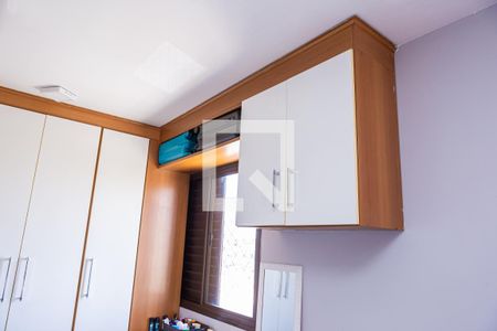 Apartamento à venda com 56m², 2 quartos e 1 vaga Apartamento à venda com 56m², 2 quartos e 1 vagaCloset