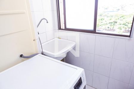 Apartamento à venda com 56m², 2 quartos e 1 vaga Apartamento à venda com 56m², 2 quartos e 1 vagaÁrea de Serviço