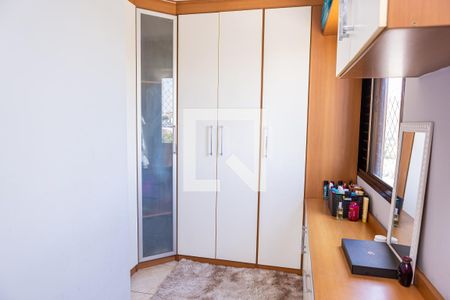 Apartamento à venda com 56m², 2 quartos e 1 vaga Apartamento à venda com 56m², 2 quartos e 1 vagaCloset