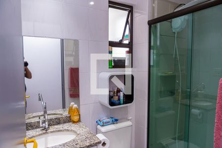 Apartamento à venda com 56m², 2 quartos e 1 vaga Apartamento à venda com 56m², 2 quartos e 1 vagaBanheiro