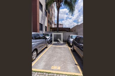 Apartamento à venda com 56m², 2 quartos e 1 vaga Apartamento à venda com 56m², 2 quartos e 1 vagaGaragem