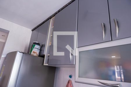 Apartamento à venda com 56m², 2 quartos e 1 vaga Apartamento à venda com 56m², 2 quartos e 1 vagaÁrea de Serviço