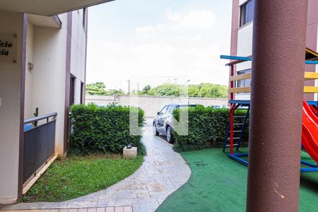 Apartamento à venda com 56m², 2 quartos e 1 vaga Apartamento à venda com 56m², 2 quartos e 1 vagaPlayground