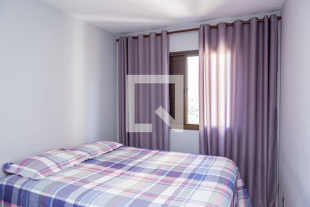 Apartamento à venda com 56m², 2 quartos e 1 vaga Apartamento à venda com 56m², 2 quartos e 1 vagaQuarto 2