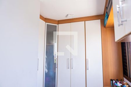 Apartamento à venda com 56m², 2 quartos e 1 vaga Apartamento à venda com 56m², 2 quartos e 1 vagaCloset