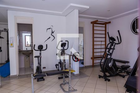 Apartamento à venda com 56m², 2 quartos e 1 vaga Apartamento à venda com 56m², 2 quartos e 1 vagaAcademia