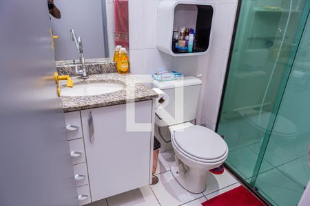 Apartamento à venda com 56m², 2 quartos e 1 vaga Apartamento à venda com 56m², 2 quartos e 1 vagaBanheiro