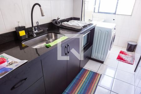 Apartamento à venda com 56m², 2 quartos e 1 vaga Apartamento à venda com 56m², 2 quartos e 1 vagaCozinha